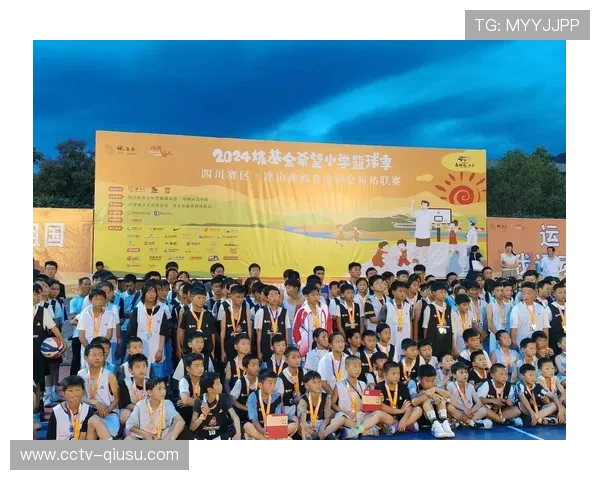 姚基金篮球赛促乡村体育发展,校长称点燃孩子运动热情 姚基金篮球赛促乡村体育发展,校长称点燃孩子运动热情