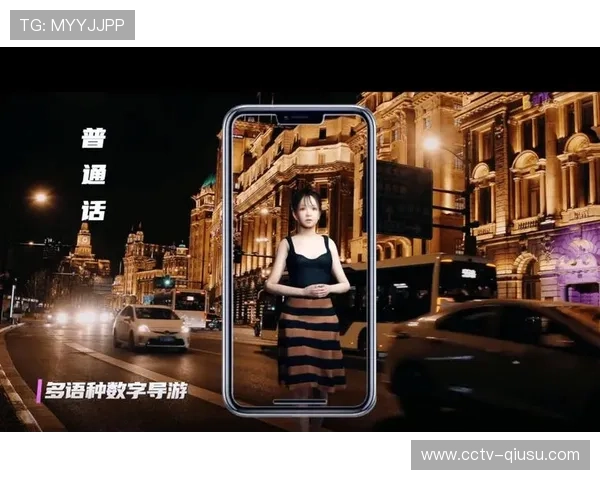 数字体育资产平台强化防篡改能力。 数字体育资产平台强化防篡改能力。